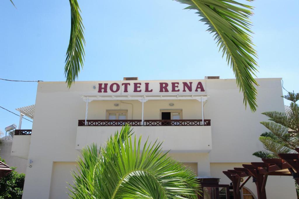 Hotel Rena Περίσσα Εξωτερικό φωτογραφία